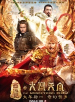 97精品在线播放