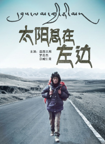 97精品在线播放