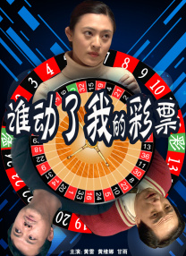 97精品在线播放