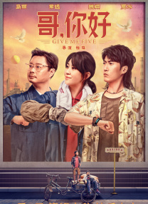 97精品在线播放